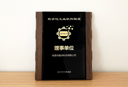圖片名稱 圖片名稱